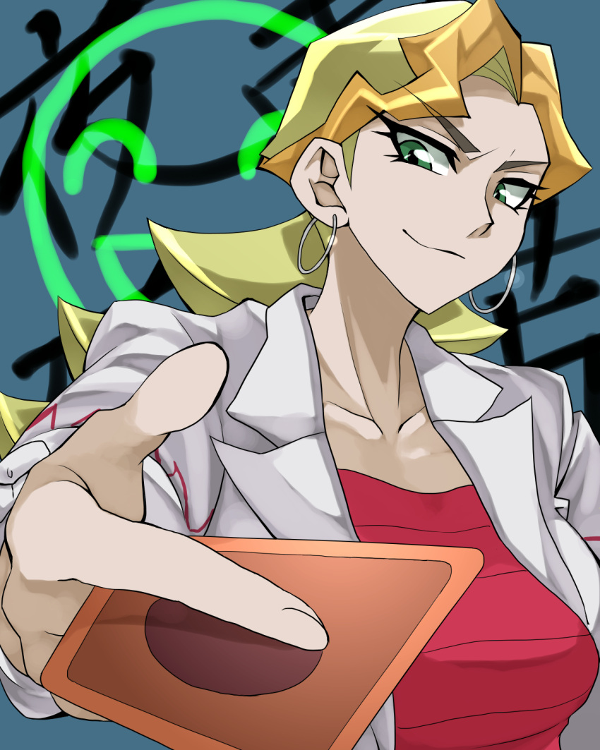 1girl, blonde_hair, card, earrings, green_eyes, hashima_urakichi, highres, jewelry, long_hair, ponytail, sakaki_youko, smile, solo, yuu-gi-ou, yuu-gi-ou_arc-v