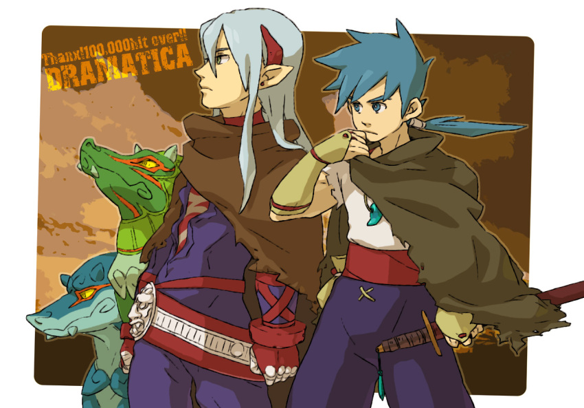 2boys, a-tur, belt, breath_of_fire, breath_of_fire_iv, dramatica, fou-lu, gloves, horns, jewelry, long_hair, male_focus, multiple_boys, no_humans, pointy_ears, ryuu_(breath_of_fire_iv), white_hair, won-qu
