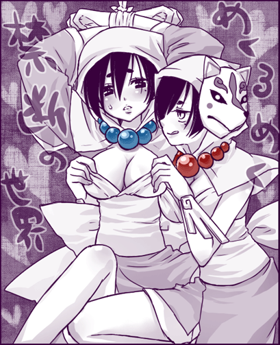 :q, bound_hands, breasts, capcom, cleavage, dual_persona, hood, japanese_clothes