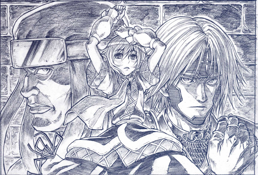 art_of_fighting, blue, character_request, crossover, final_fantasy, final_fantasy_xi, highres, jin_fu-ha