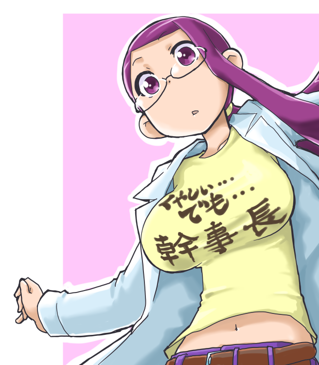1girl, breasts, glasses, kusuri_no_marjoram, large_breasts, long_hair, mahou_yuki, navel