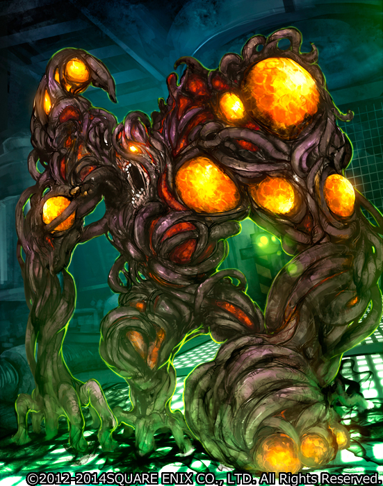 ceiling, dutch_angle, glowing, glowing_eye, grid, indoors, lazur_(piccsh), monster