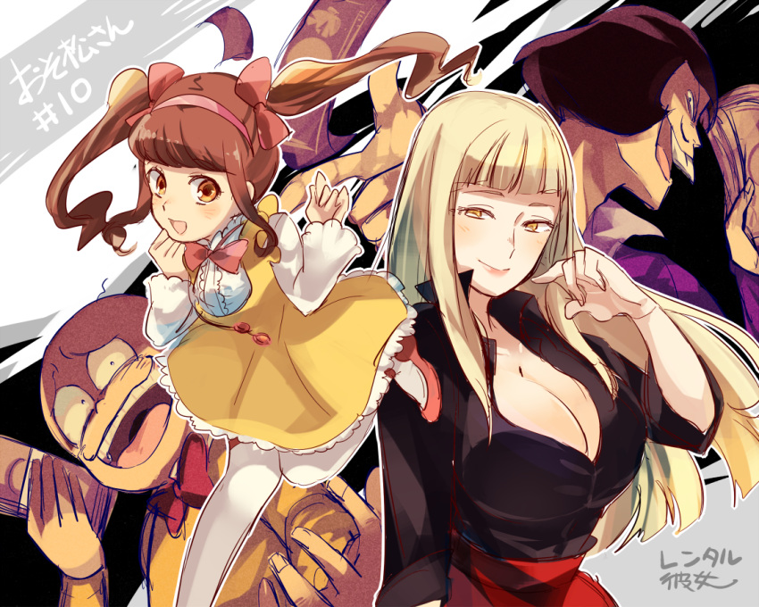2boys, 2girls, bald, blonde_hair, breasts, buck_teeth, center_frills, chibimi