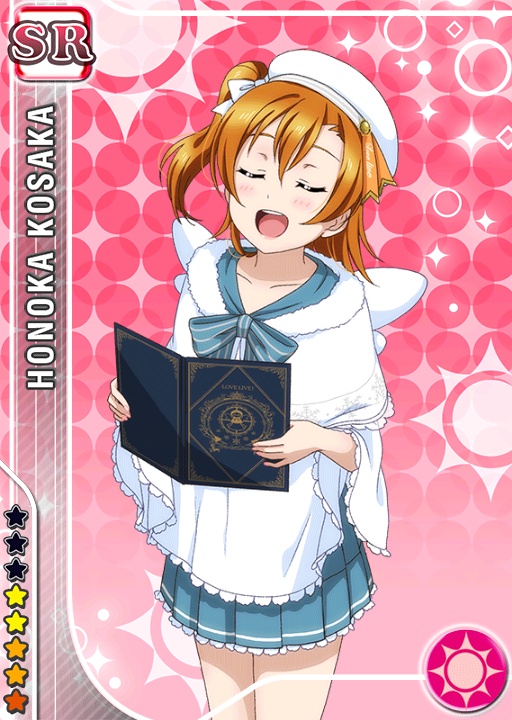blush, character_name, choir, closed_eyes, dress, hat, kousaka_honoka, love_live!_school_idol_festival