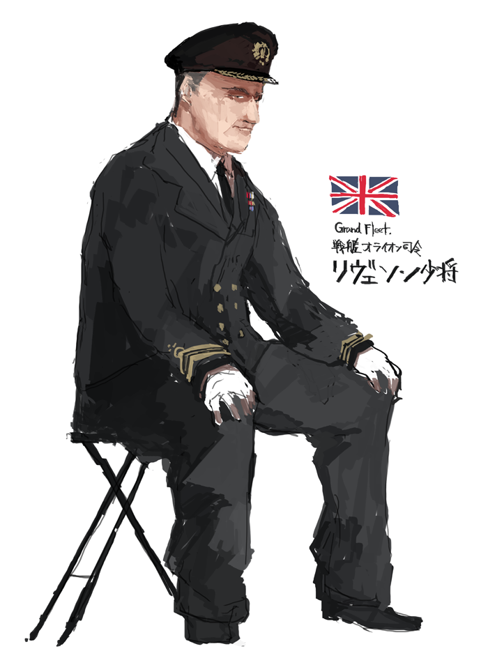 1boy, admiral, arthur_leveson, chair, folding_chair, formal, grey_hair, hat