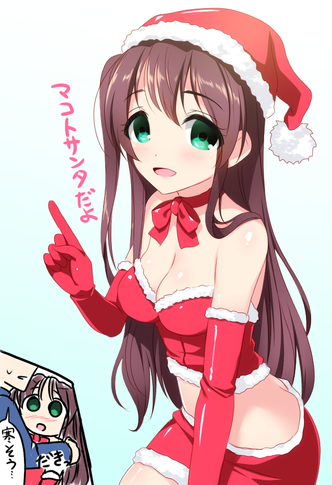 1boy, 1girl, blush, breasts, brown_hair, green_eyes, hat, hug