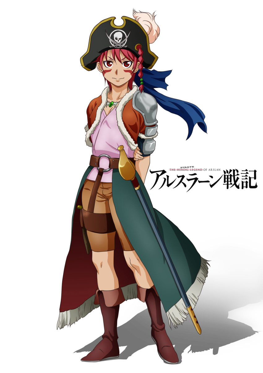 1girl, alfreed_(arslan_senki), arslan_senki, boots, braid, facial_mark, hat, highres
