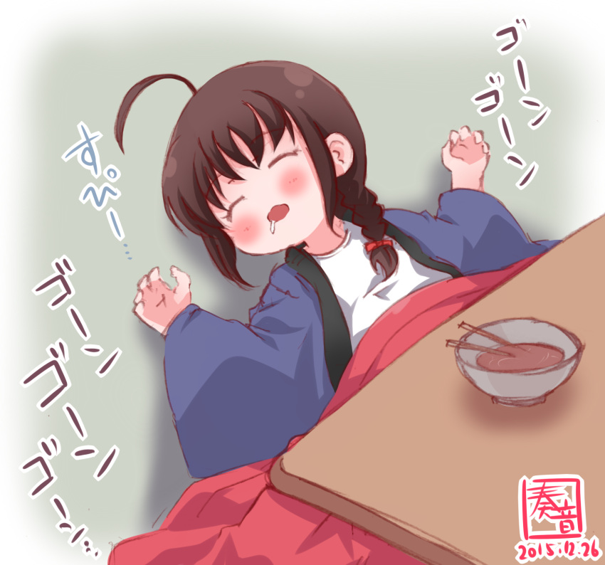 1girl, ahoge, alternate_costume, blush, bowl, braid, brown_hair, chopsticks