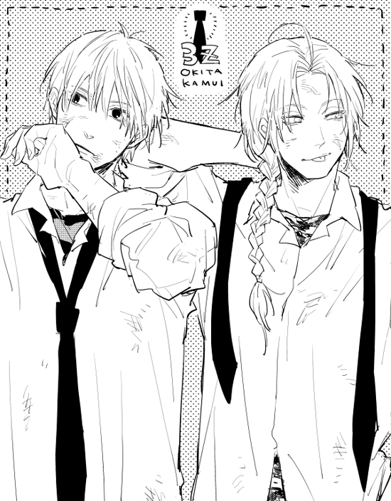 2boys, ahoge, alternate_costume, braid, hand_on_head, hand_on_own_face, kamui_(gintama), long_hair