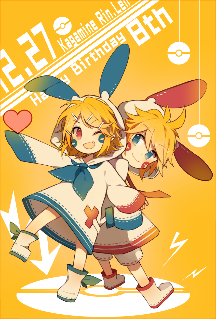 1boy, 1girl, :d, alternate_costume, animal_ears, animal_hood, bangs, blonde_hair