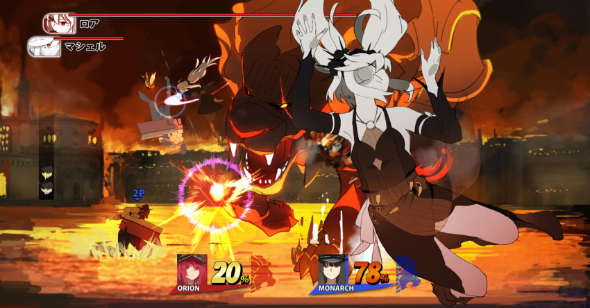 animal, bare_legs, battle, belt, bird, black_dress, character_name, city