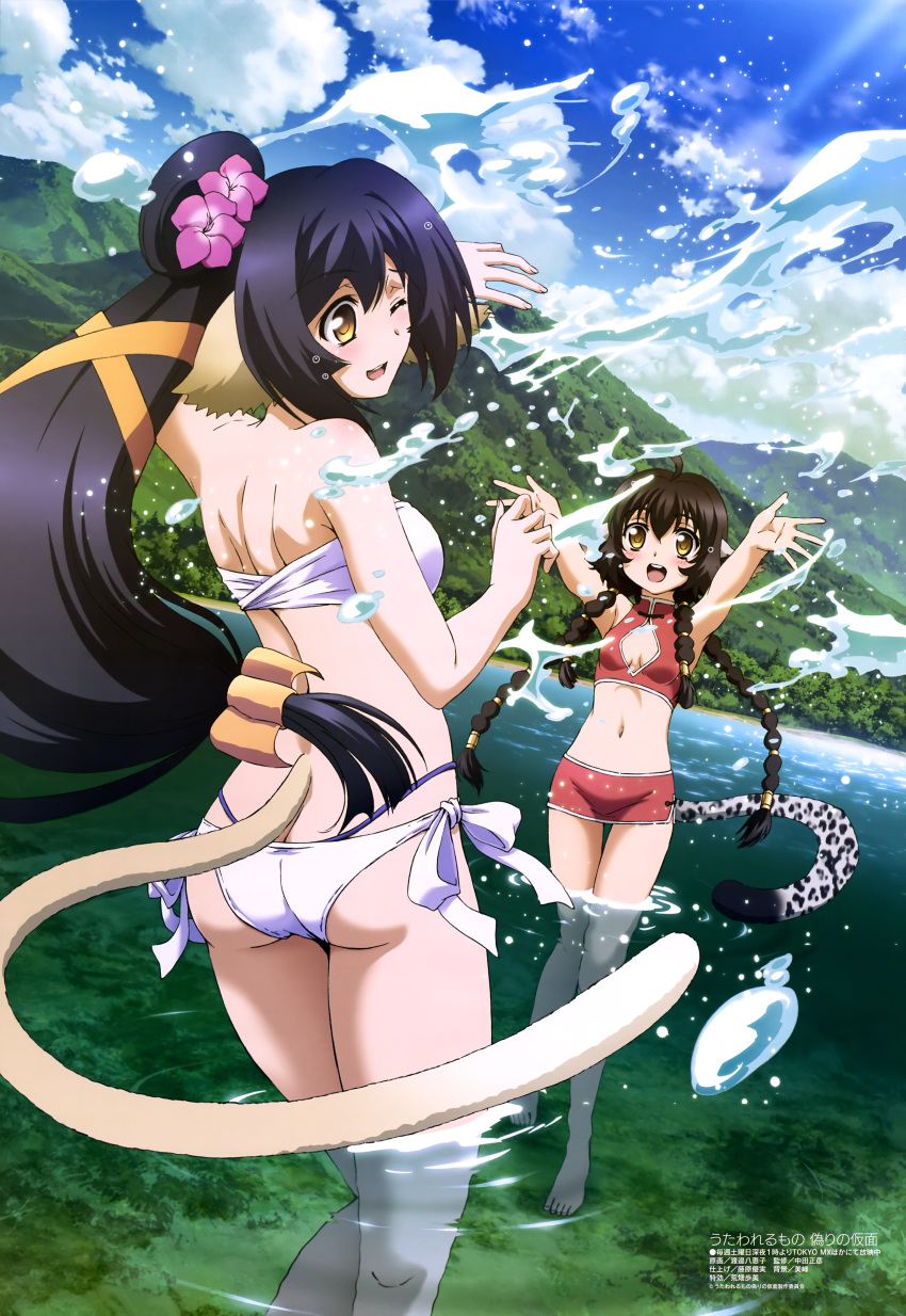 2girls, ;d, absurdres, animal_ears, anju_(utawarerumono), ass, bandeau, bikini