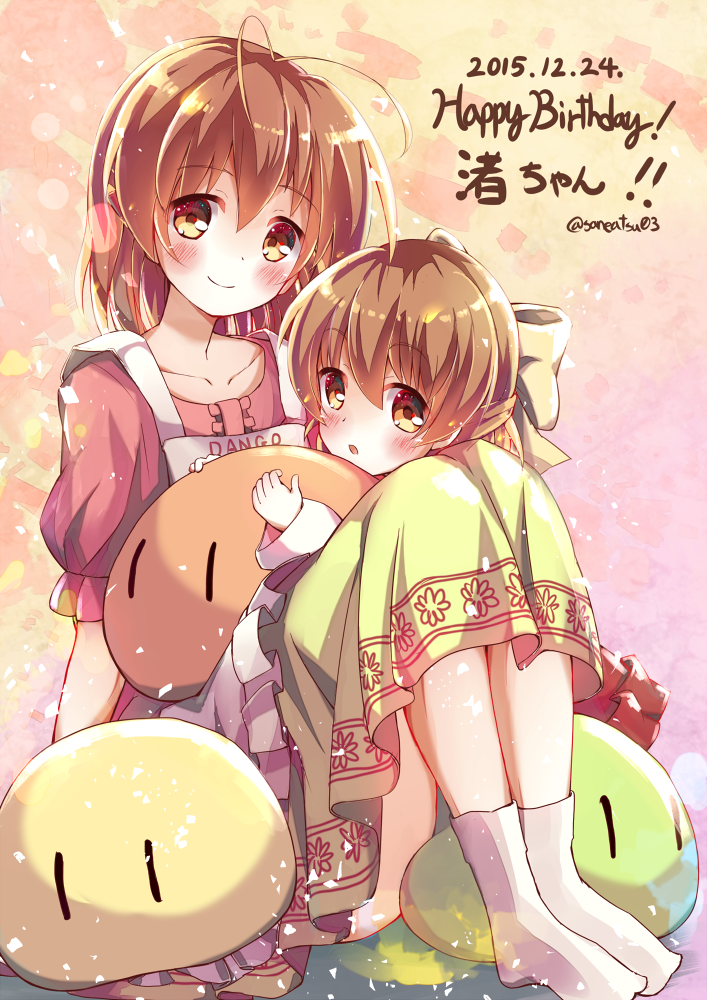 2girls, antenna_hair, apron, brown_eyes, brown_hair, center_frills, child, clannad