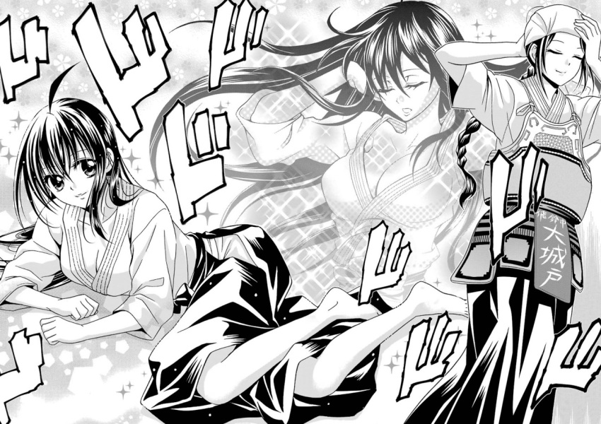 1girl, bamboo_blade, bamboo_blade_b, barefoot, black_hair, bougu, braid, breasts