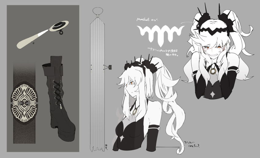 boots, character_sheet, crown, detached_sleeves, dress, embarrassed, mashell_(siirakannu), orange_eyes