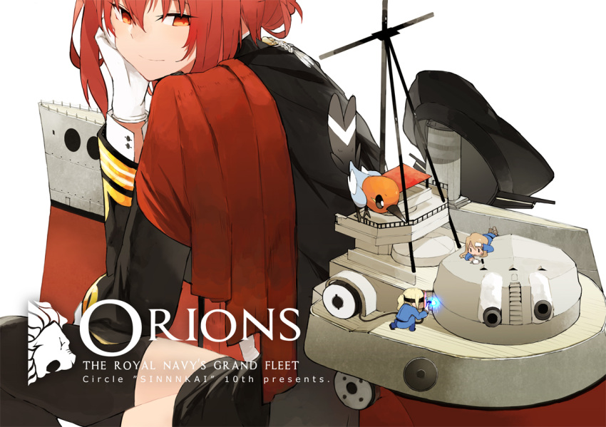 1girl, bird, cannon, chin_rest, fairy_(kantai_collection), fletchling, gloves, hair_bun