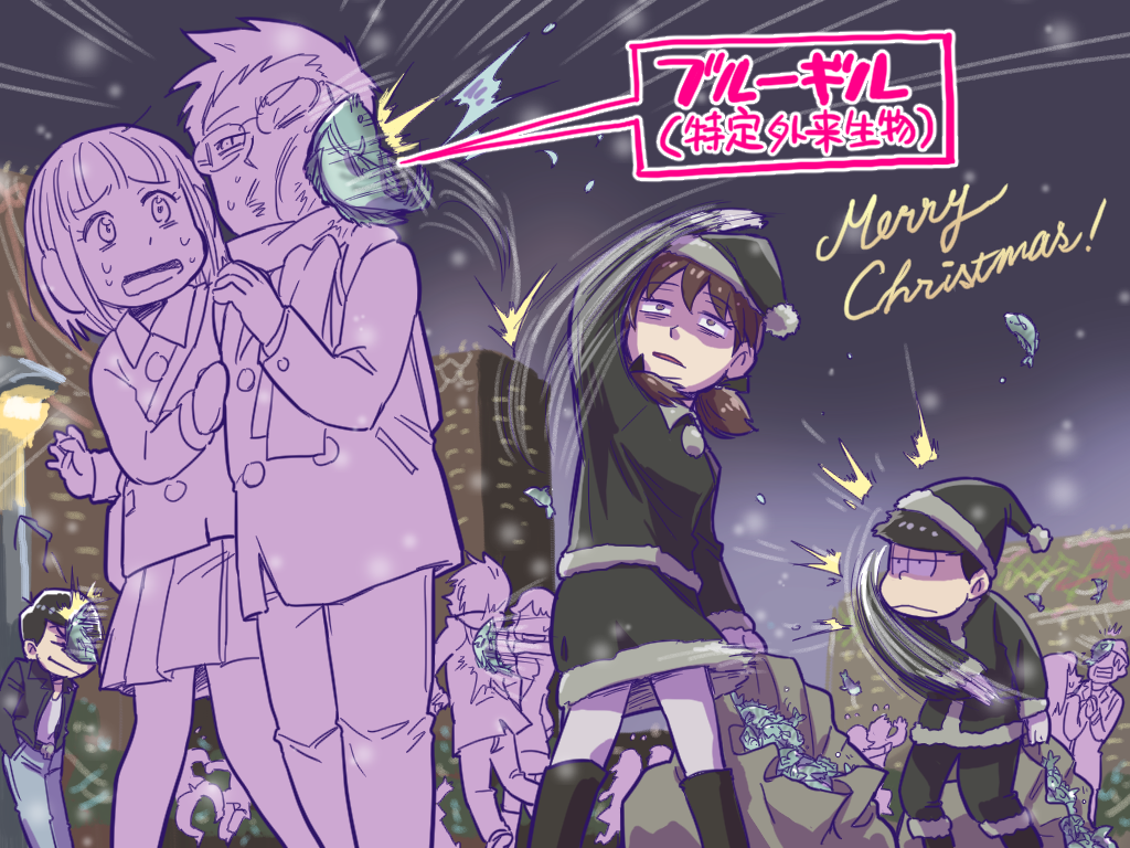 !, 6+boys, 6+girls, bangs, black_boots, black_hat, black_pants, black_santa_costume