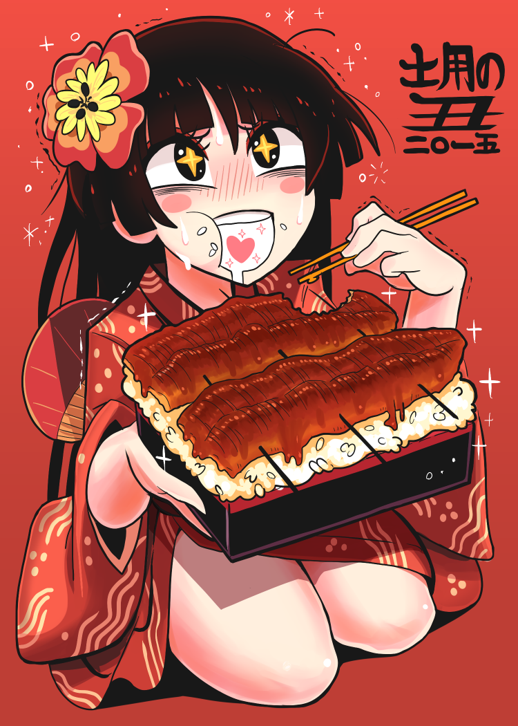 +_+, 1girl, black_hair, blush_stickers, chopsticks, eating, fish, flower