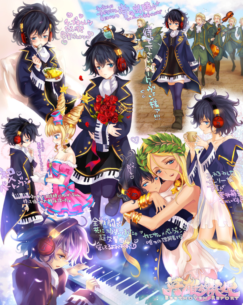 3girls, :d, bare_shoulders, black_hair, blonde_hair, blue_eyes, blush, bouquet