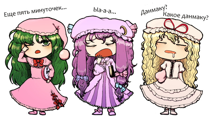3girls, blue_bow, blue_ribbon, book, bow, check_translation, closed_eyes, crescent