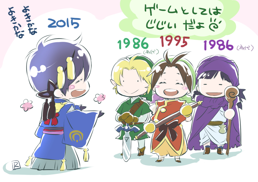 1986, 1995, 2015, 4boys, :>, ^_^, bandana, black_gloves