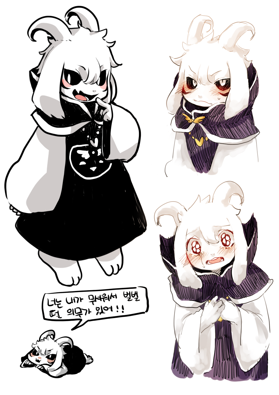 1boy, asriel_dreemurr, black_sclera, expressions, highres, horn, horns, korean