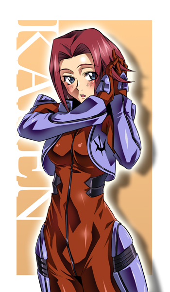 code_geass, juvecross, kallen_stadtfeld, tagme