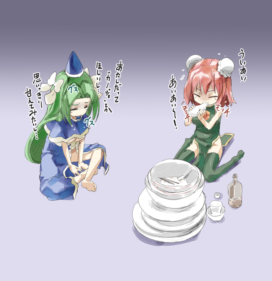 2girls, bare_legs, black_legwear, bowl, breasts, bun_cover, capelet, china_dress