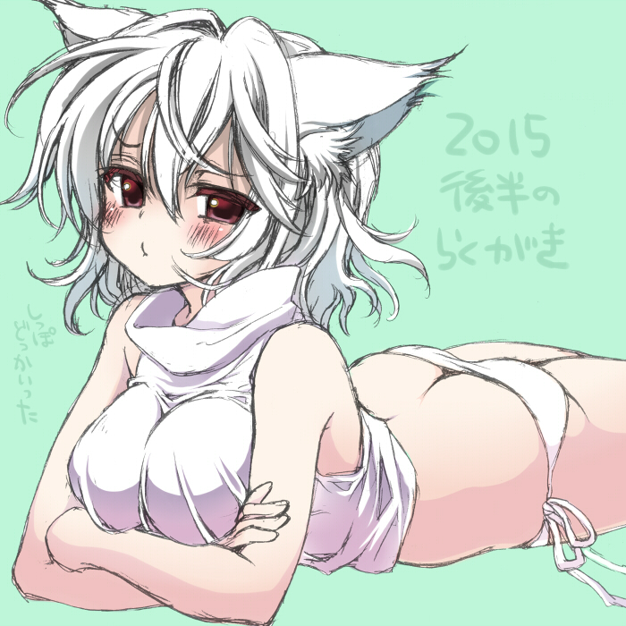 1girl, 2015, animal_ears, aqua_background, ass, bangs, blush, breasts, cleavage, crop_top, crossed_arms, fur, hair_between_eyes, hair_intakes, inubashiri_momiji, large_breasts, looking_at_viewer, lying, messy_hair, on_stomach, panties, red_eyes, seidou_(tukinomiyako), shirt, short_hair, side-tie_panties, simple_background, sleeveless, solo, text, touhou, turtleneck, underwear, white_hair, white_panties, white_shirt, wolf_ears