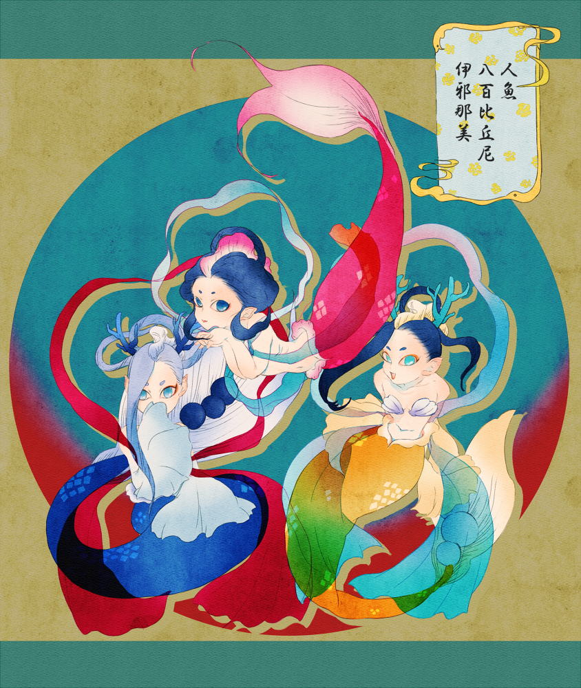 3girls, aqua_eyes, blue_eyes, blue_hair, character_name, ebi_(soshoku), izanami_(youkai_watch), looking_at_viewer