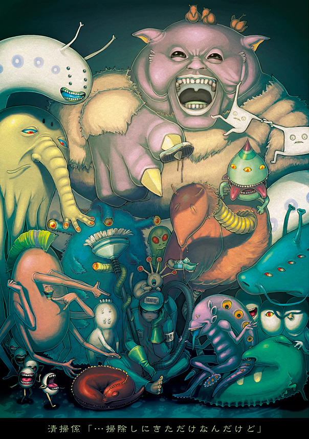 claws, creepy, frown, juuden, laughing, male, monster, shoes