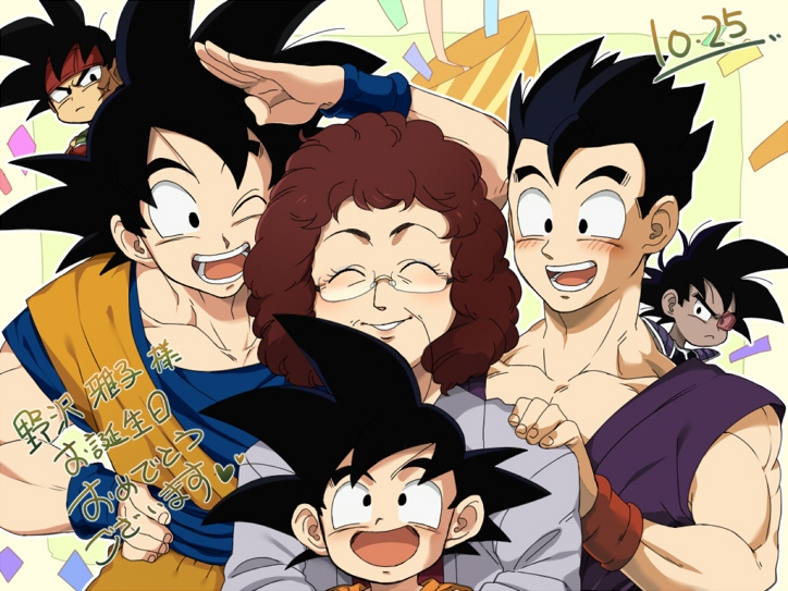 bardock, black_eyes, black_hair, brown_hair, closed_eyes, dark_skin, dated, dougi