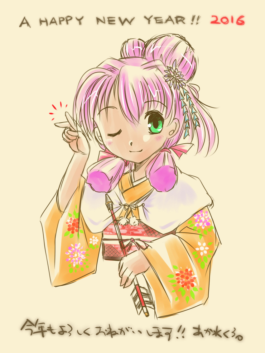 1girl, akaguro-san, akashi_(kantai_collection), alternate_hairstyle, blush, green_eyes, hair_ornament, hair_ribbon