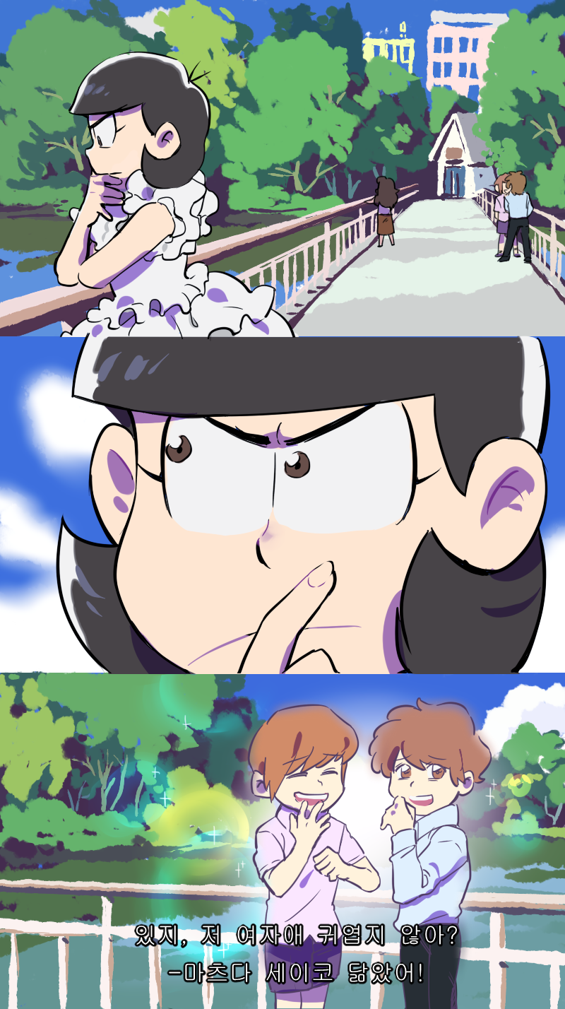 1girl, 2boys, aida_(osomatsu-san), bbu_upman, black_hair, blue_sky, bridge, brown_eyes