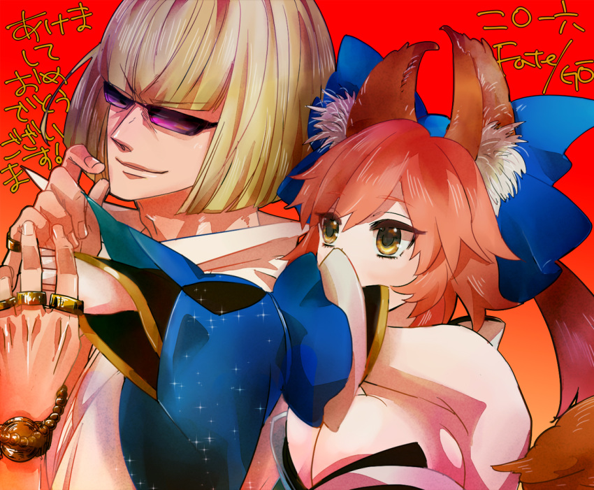 1boy, 1girl, abc_web, animal_ears, blonde_hair, bow, caster_(fate/extra), cleavage_cutout