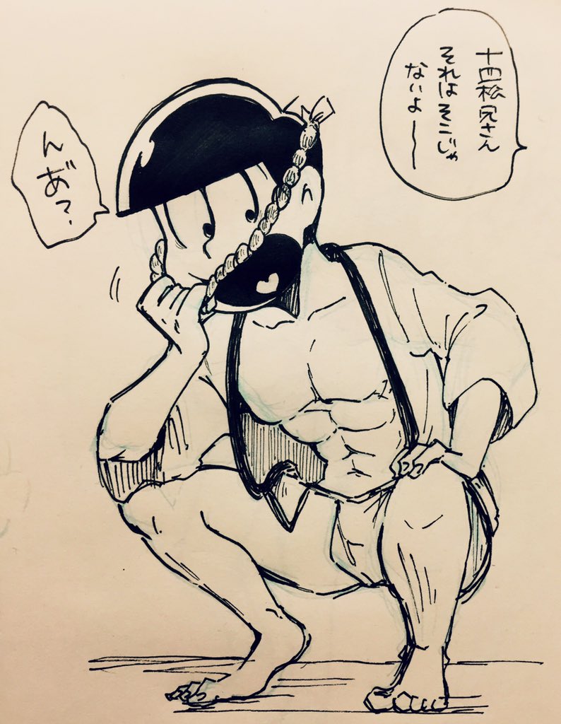 1boy, barefoot, black_hair, dash-i, fundoshi, hachimaki, happy, headband, heart, heart_in_mouth, ink_(medium), male_focus, matsuno_juushimatsu, monochrome, muscle, nejiri_hachimaki, osomatsu-kun, osomatsu-san, sketch, smile, solo, squatting, traditional_media, translation_request