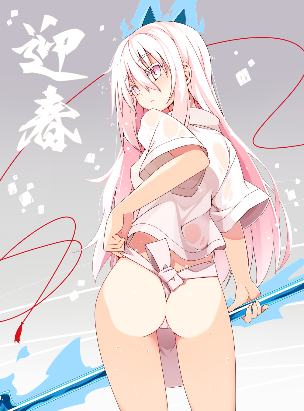 1girl, ass, expressionless, fundoshi, hata_no_kokoro, highres, kotomuke_fuurin, long_hair