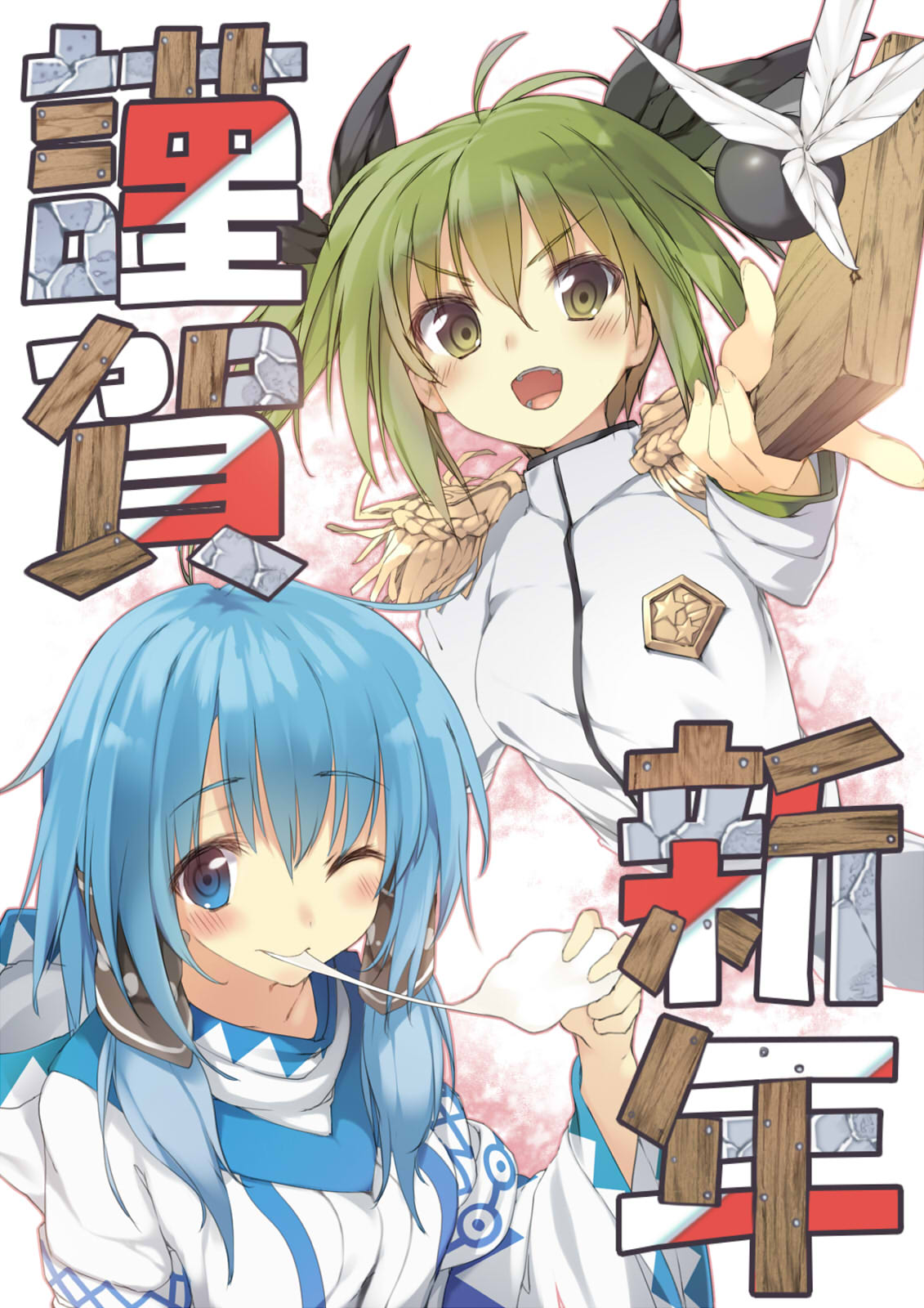 2girls, blue_eyes, blue_hair, blush, green_eyes, green_hair, highres, hokkana