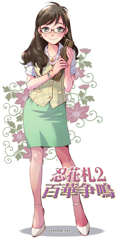 high_heels, kerorin, legs, long_hair, office_lady, pantyhose, pink_legwear, shoes