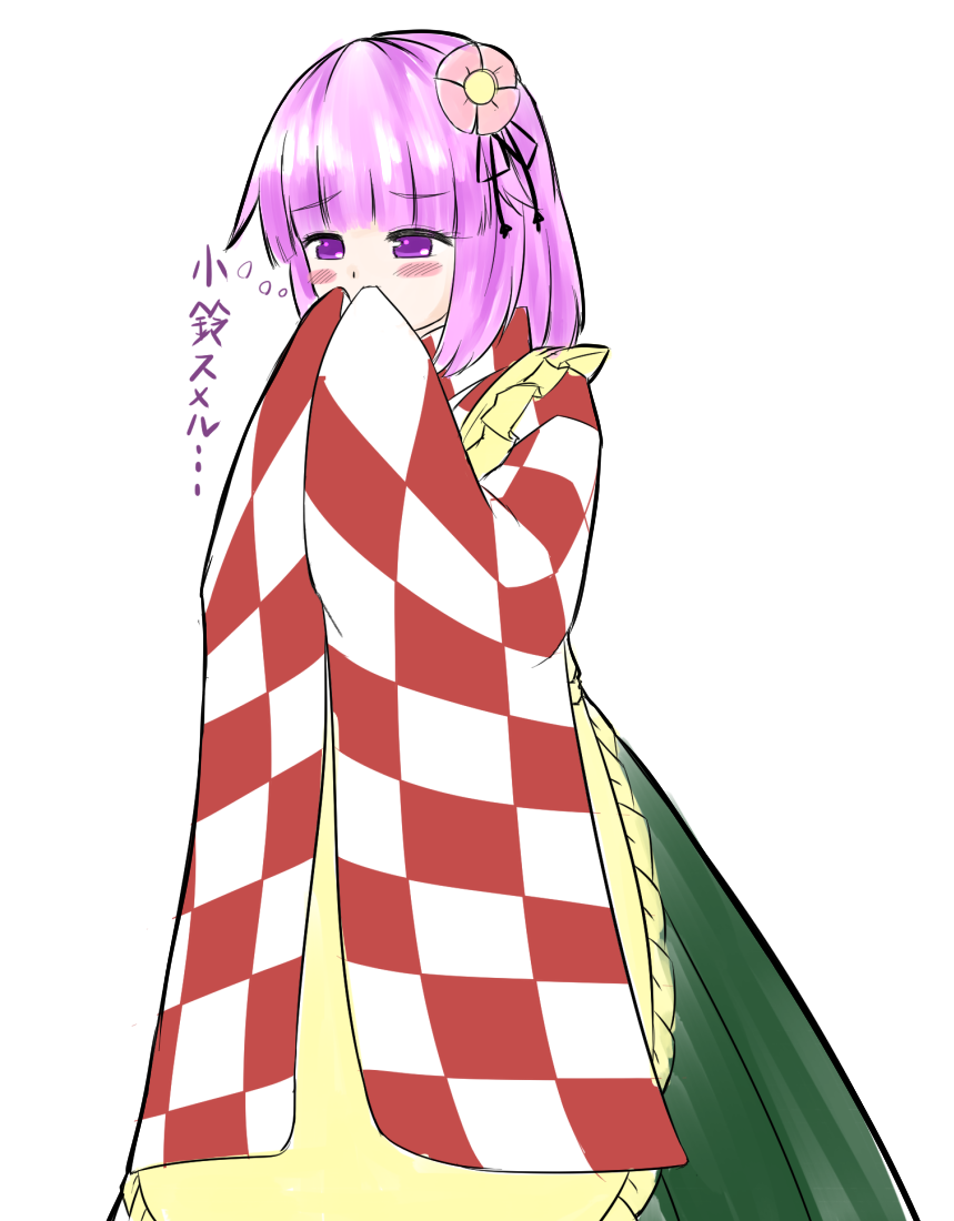 1girl, apron, female, flower, ganmaganmo, hair_flower, hair_ornament, hieda_no_akyuu