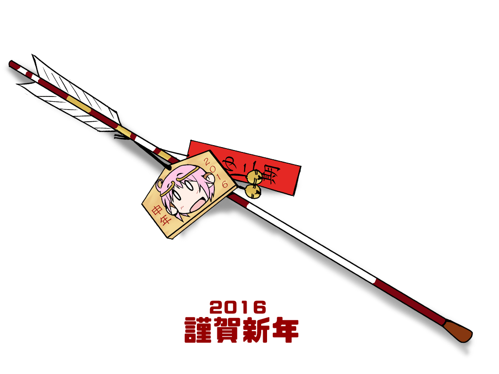 nonohara_yuzuko, tagme, yuyushiki, zumo