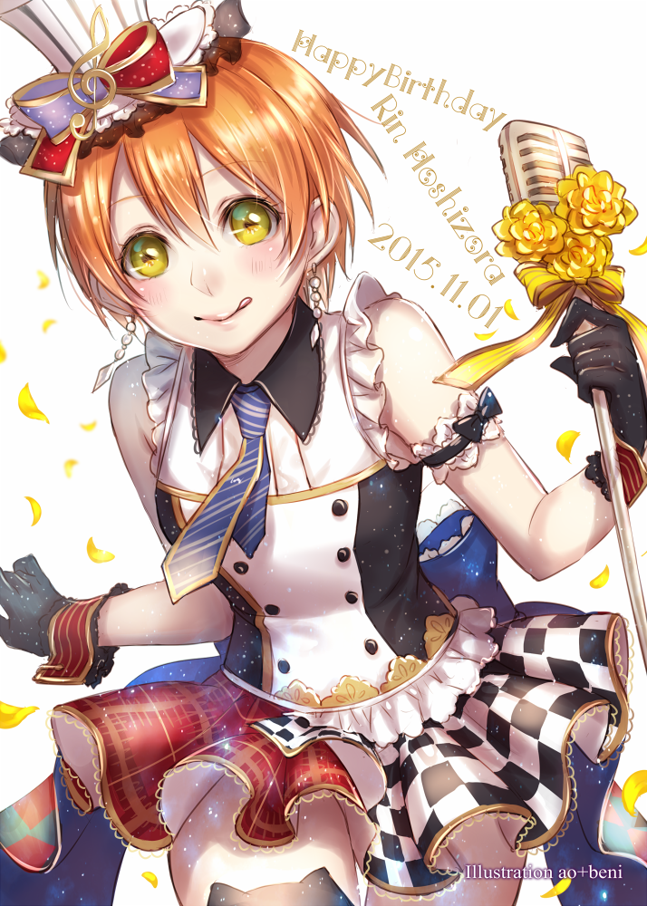 1girl, arm_garter, cafe_maid, gloves, hoshizora_rin, lma, love_live!_school_idol_festival, orange_hair