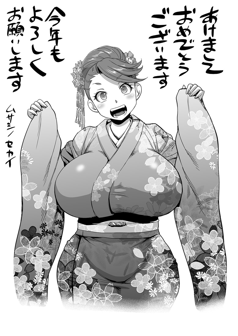 1girl, blush, breasts, crotch_seam, gundam, gundam_build_fighters, gundam_build_fighters_try, happy