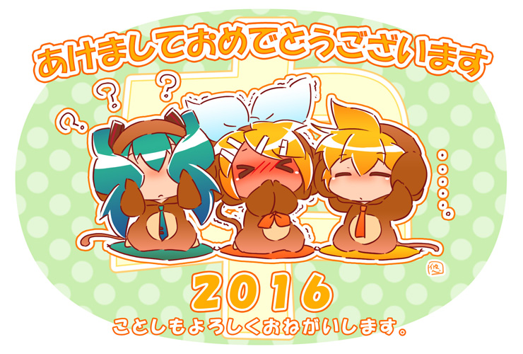 >_<, ..., 1boy, 2016, 2girls, ?, ahoge, alternate_costume, animal_costume, aqua_hair, aqua_necktie, arbre_lache, arms_up, bangs, blonde_hair, blush, bow, chibi, closed_eyes, closed_mouth, covering_ears, covering_eyes, covering_mouth, ear_pull, frown, full-face_blush, hair_bow, hair_ornament, hairclip, hands_over_mouth, hatsune_miku, holding_hair, kagamine_len, kagamine_rin, long_hair, monkey_costume, monkey_ears, monkey_tail, multiple_girls, necktie, new_year, pillow, polka_dot, polka_dot_background, red_necktie, red_ribbon, ribbon, short_hair, sitting, swept_bangs, thigh-highs, three_monkeys, trembling, twintails, vocaloid, white_bow