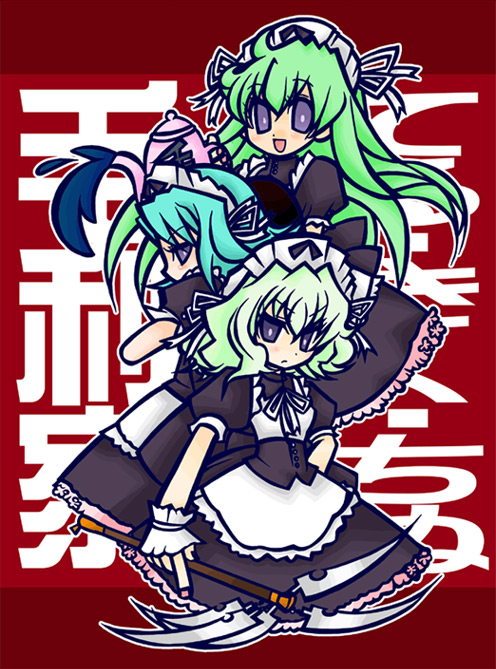 kobayakawa_chinu, maid, maid_cap, maid_headdress, mouri_teru, rance_(series), sengoku_rance, yaya