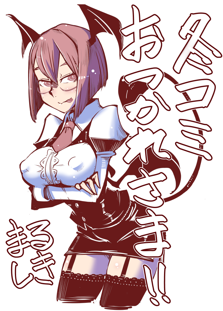 1girl, :p, arm_garter, bat_wings, bespectacled, black_bottomwear, black_legwear, black_skirt