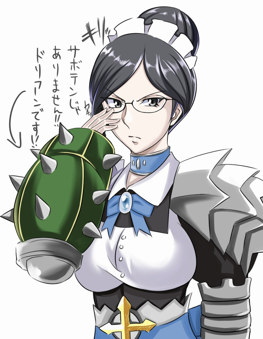 1girl, adjusting_glasses, black_eyes, black_hair, bow, bracelet, collar, cross