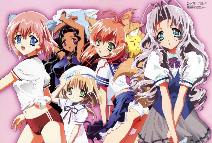 5girls, :d, :o, absurdres, animal_ears, arms_up, black_hair, blonde_hair