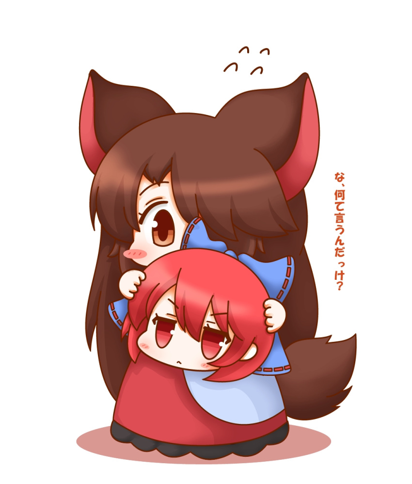 2girls, :<, animal_ears, blush, blush_stickers, bow, brown_hair, chibi