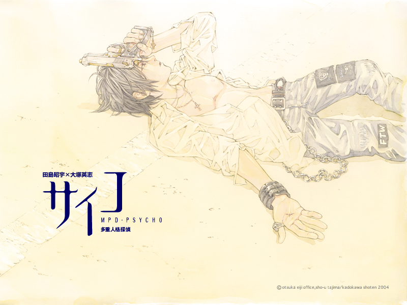 1boy, artist_name, belt, black_hair, chain, copyright_name, cross, denim